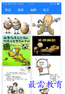 QQ图片20220812200418.png