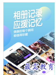 QQ图片20220812201054.png