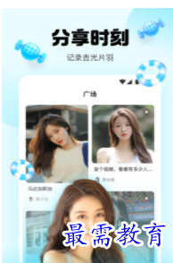 QQ图片20220812201233.png