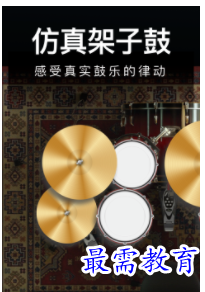 QQ图片20220812201255.png