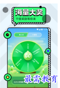 QQ图片20220812201344.png