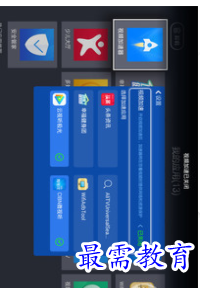 1660306832808044.png QQ图片20220812202026.png