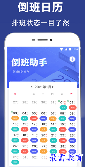 1660306839804095.png image.png