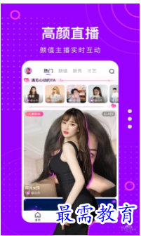 QQ图片20220812202135.png