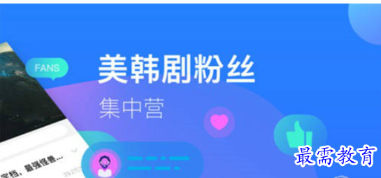 QQ图片20220812202208.png