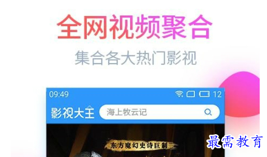 QQ图片20220812202247.png