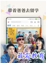 QQ图片20220812202408.png