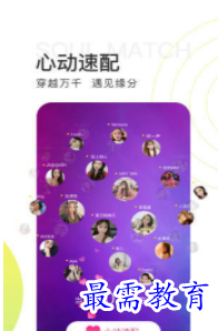 QQ图片20220812202551.png