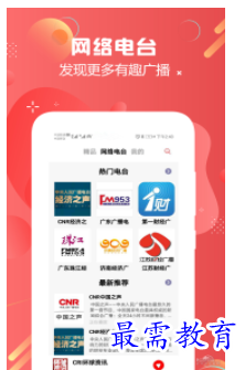 QQ图片20220812203048.png