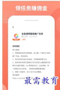 QQ图片20220812203528.png