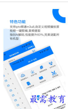 1660307872710807.png QQ图片20220812203745.png