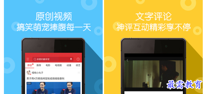 QQ图片20220812203906.png