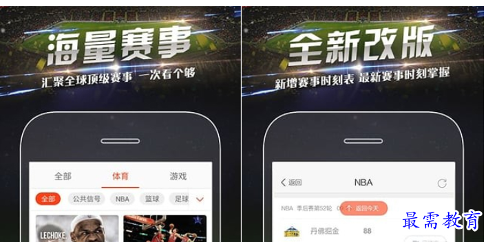 QQ图片20220812204102.png
