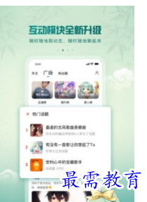 QQ图片20220812204128.png