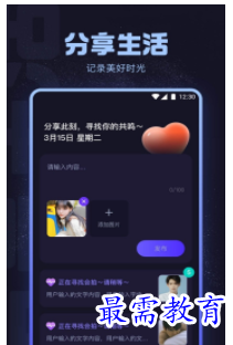 QQ图片20220812204401.png