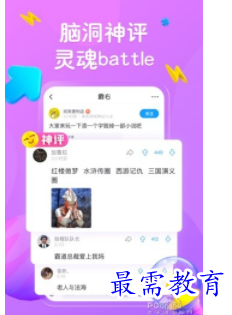 1660308296424129.png QQ图片20220812204450.png