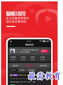 QQ图片20220812204537.png