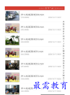 QQ图片20220812204600.png