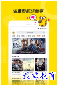 QQ图片20220812204803.png