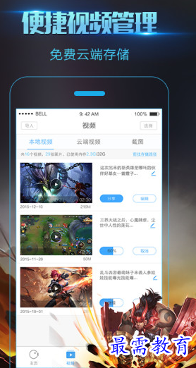 1660308507647729.png image.png