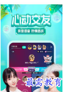 QQ图片20220812204912.png