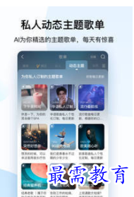 1660308754982109.png QQ图片20220812205227.png