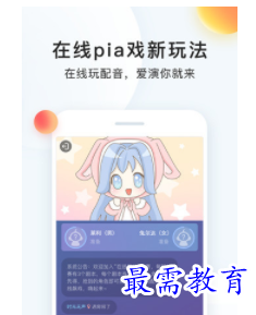 1660309049892585.png QQ图片20220812205723.png