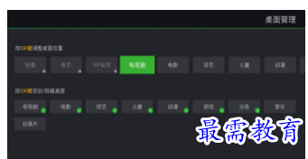 QQ图片20220812210457.png