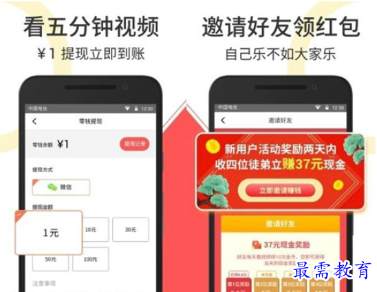1660309937503602.png QQ图片20220812211210.png