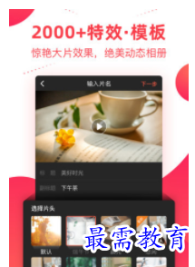 QQ图片20220812211234.png