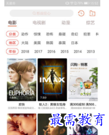 QQ图片20220812211418.png