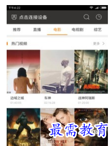 QQ图片20220812212017.png