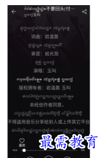 QQ图片20220812212142.png