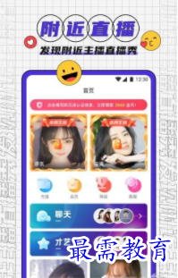 1660310536716349.png QQ图片20220812212209.png
