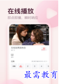 QQ图片20220812212233.png