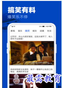 QQ图片20220812212320.png