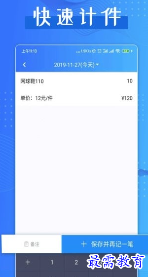 1660310653940893.png image.png