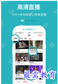 QQ图片20220812212434.png
