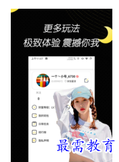 1660310705612345.png QQ图片20220812212458.png