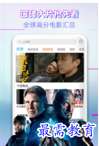 QQ图片20220812212542.png