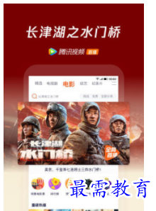 QQ图片20220812212910.png