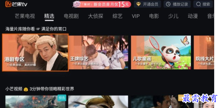 1660311114202028.png QQ图片20220812213147.png