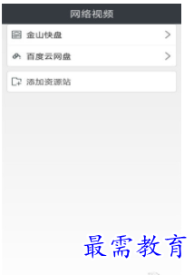 QQ图片20220812213211.png