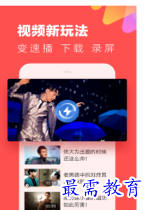 QQ图片20220812213237.png