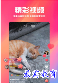 QQ图片20220812213350.png