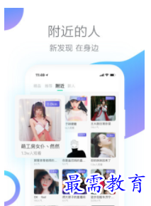 QQ图片20220812213413.png