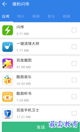 1660313045655219.png image.png