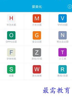 1660313502280449.png image.png