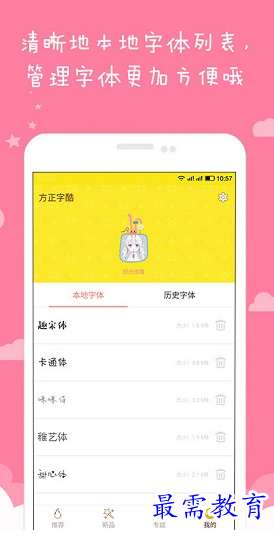 1660313604334986.png image.png