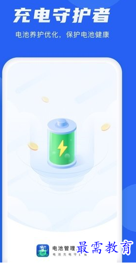 1660317002174658.png image.png